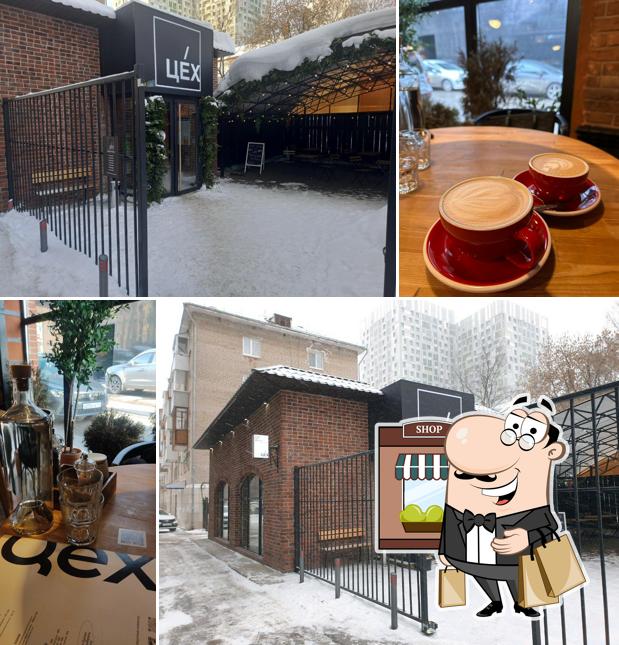 Посмотрите, как "Цех" выглядит снаружи