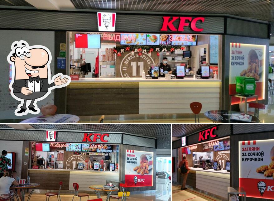 Здесь можно посмотреть фотографию ресторана "Rostic's"