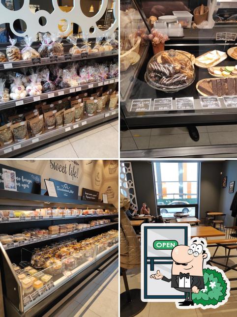 Бисквитный Двор