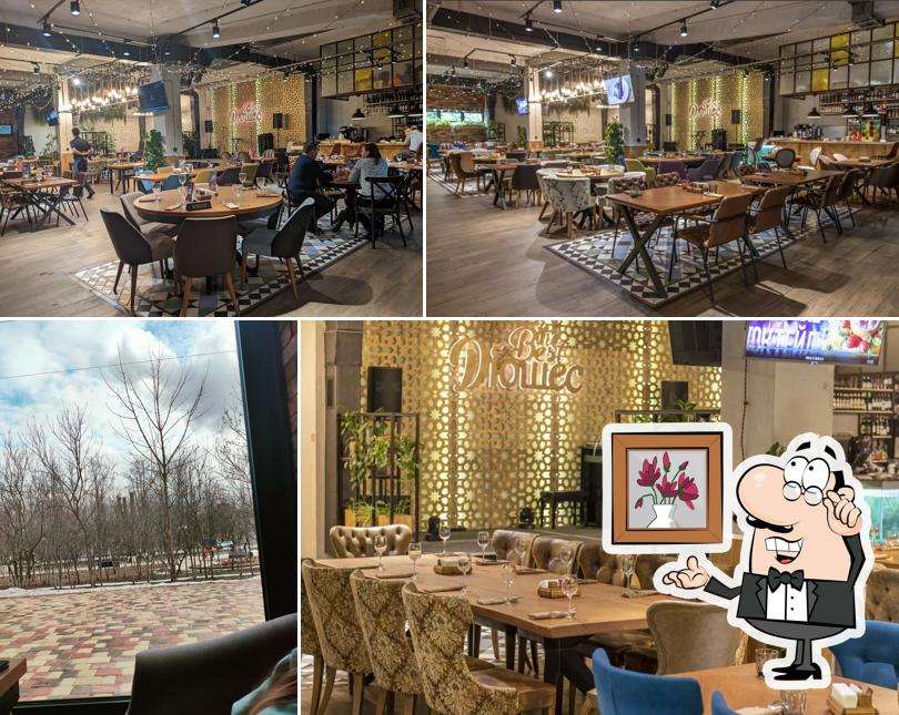 Интерьер "Дюшес"