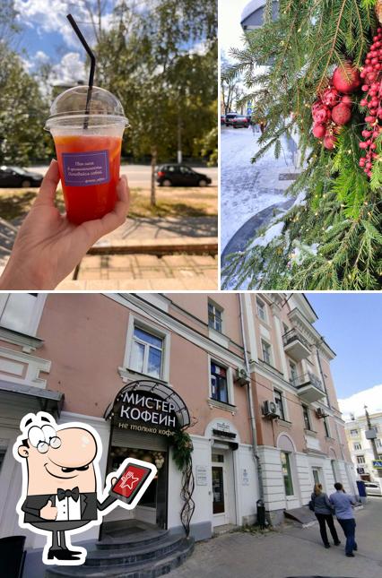 Внешнее оформление "Мистера Кофеин"