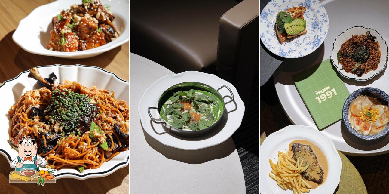 Спагетти болоньезе в "Engels"