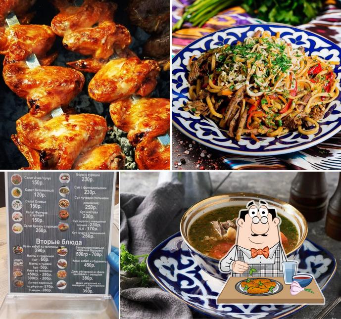 Куриные крылышки в "Чайхона Вкус Востока"