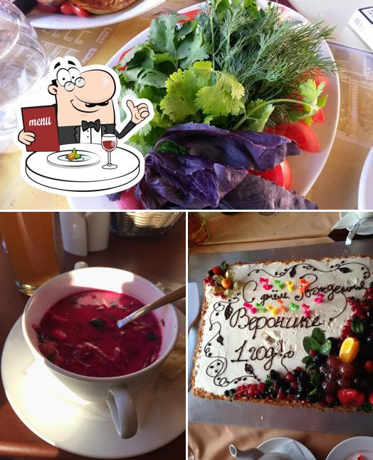 Еда в "Чистых Прудах"