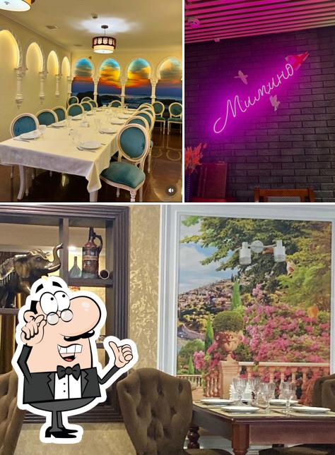 Забронируйте столик в "Мимино"