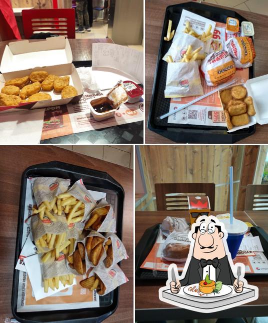 Бургер Кинг