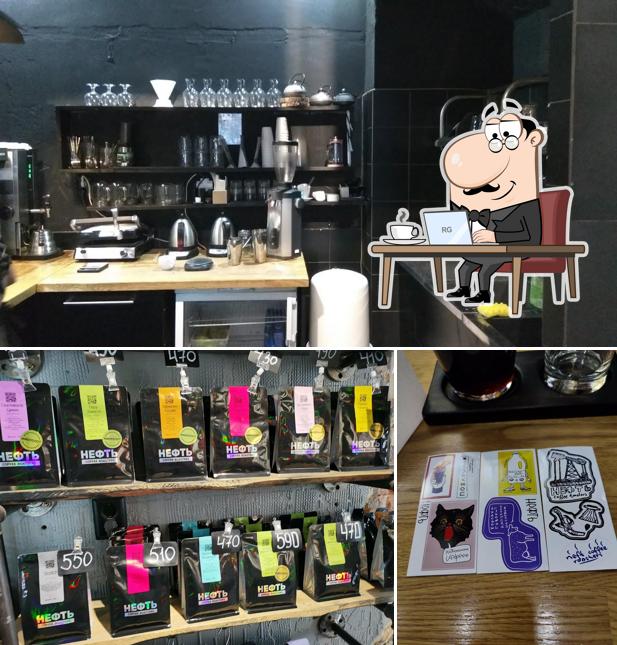 Внутреннее оформление и еда - все это можно увидеть на этом изображении из Нефть