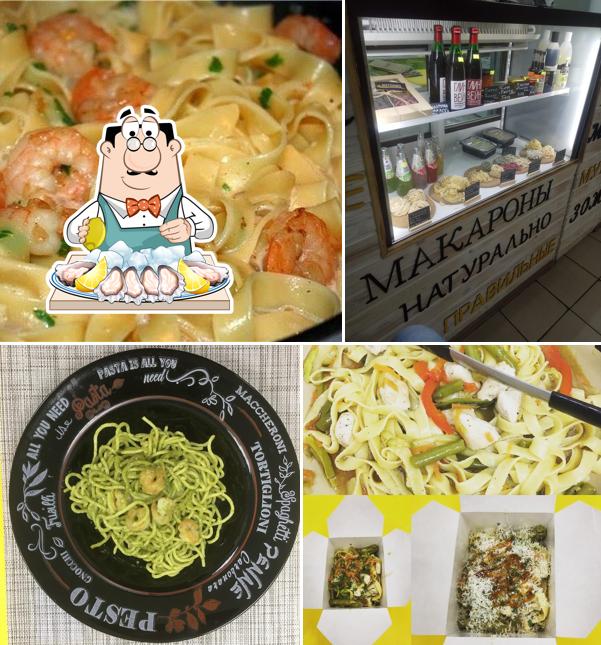 Закажите блюда с морепродуктами в "АНТОНИО"