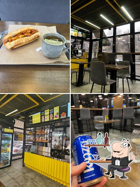 Булки в Бурке