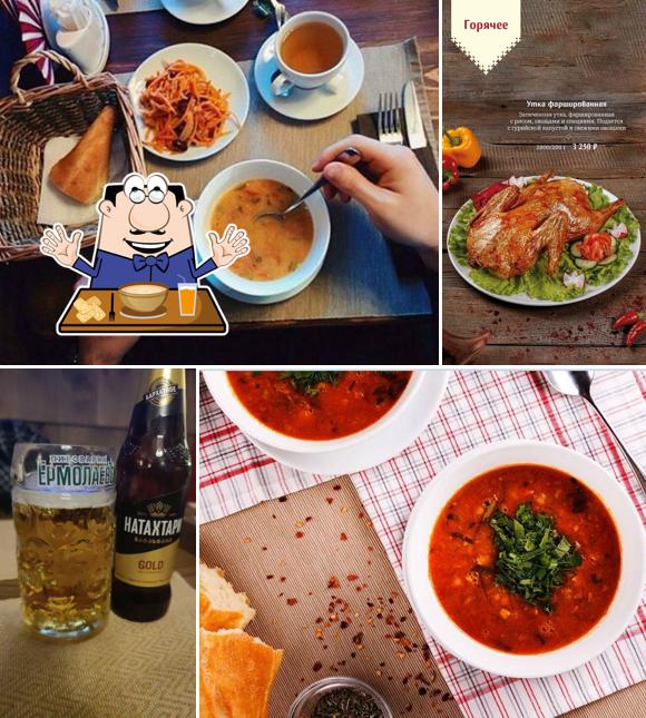 Блюда в "Грузинке"