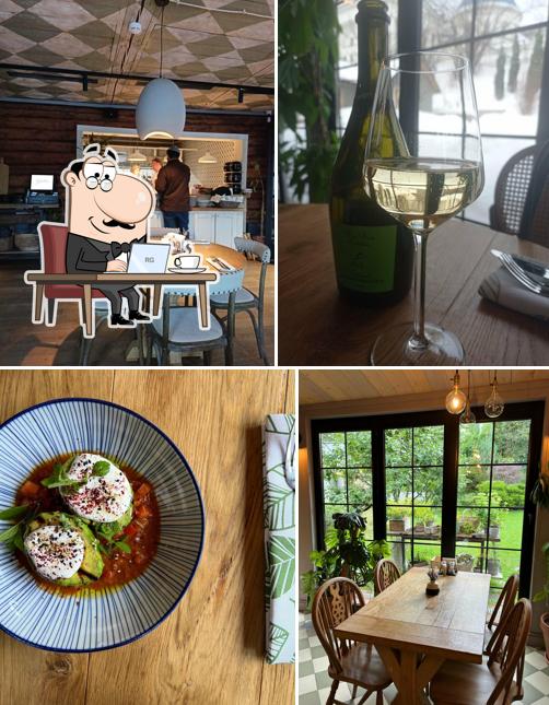 Посмотрите на внутренний интерьер "Жардин"