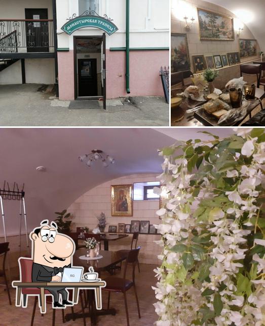 Монастырская трапеза