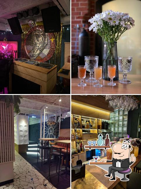 Забронируйте столик в "Центральная рюмочная"