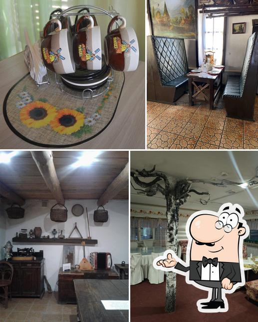 Старая мельница