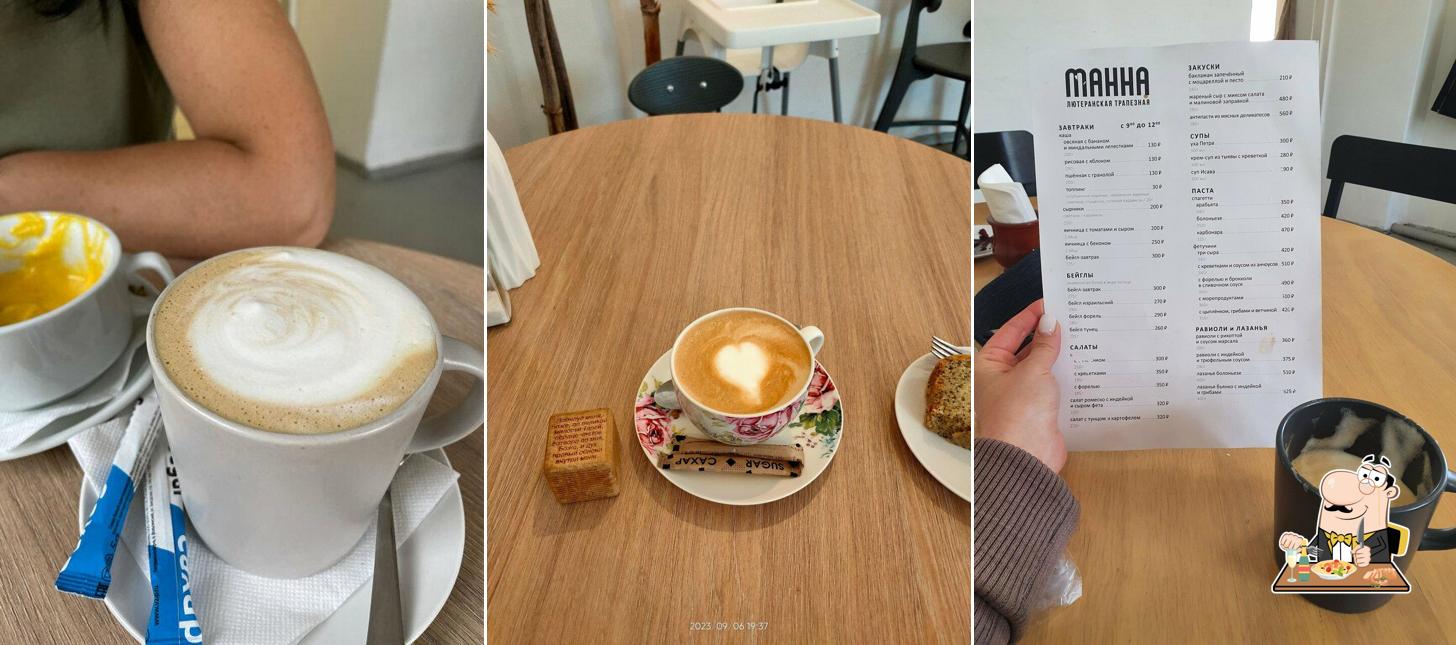 Еда в "Трапезная Манна"