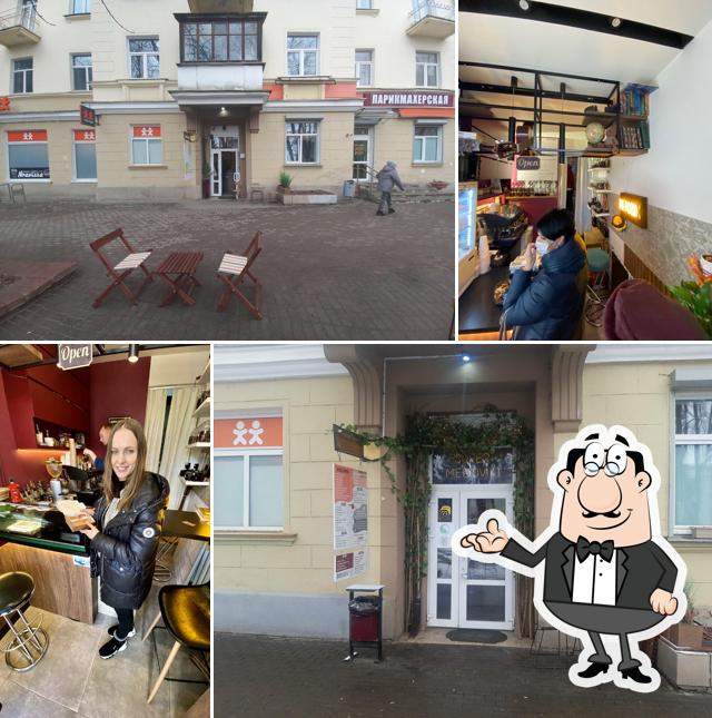 Забронируйте столик в "SUPER MEDOVIKI"