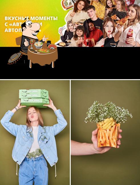 Еда в "Автосуши"