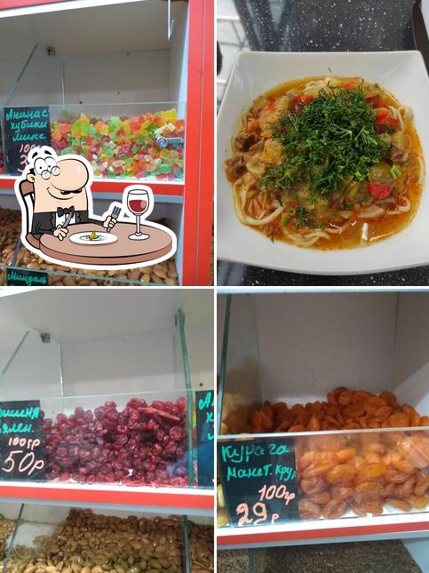 Чайхана Исфара