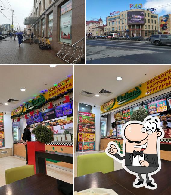 Помимо прочего, в Nathan’s Famous есть внешнее оформление и внутреннее оформление