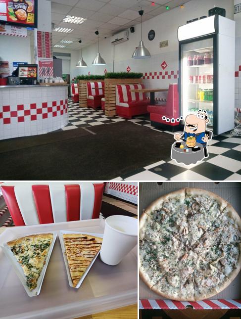 Пицца 24 Часа