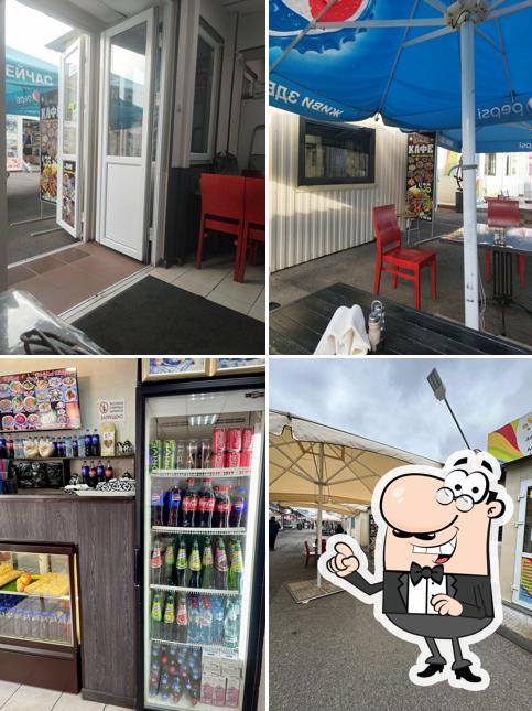 Посмотрите на внутренний интерьер "Самарканда"