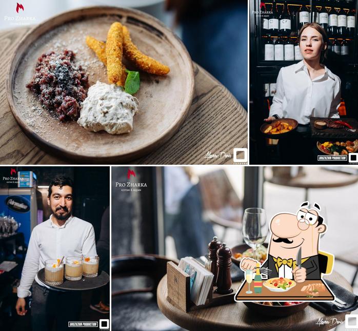 Еда в "Pro Zharka"