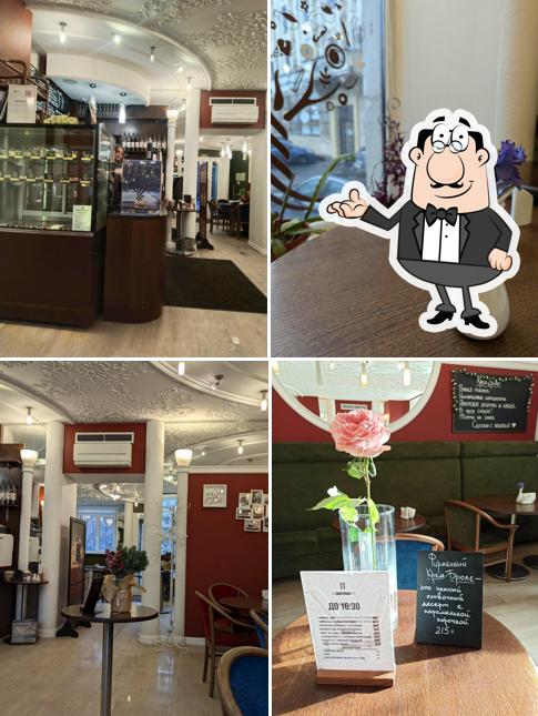 Посмотрите на внутренний интерьер "Крем-брюле"