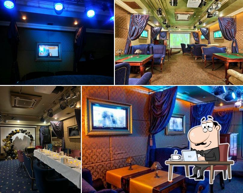 Караоке Опера