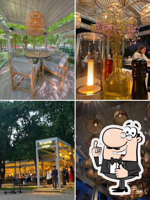 Здесь можно посмотреть снимок ресторана "Чё? Харчо!"