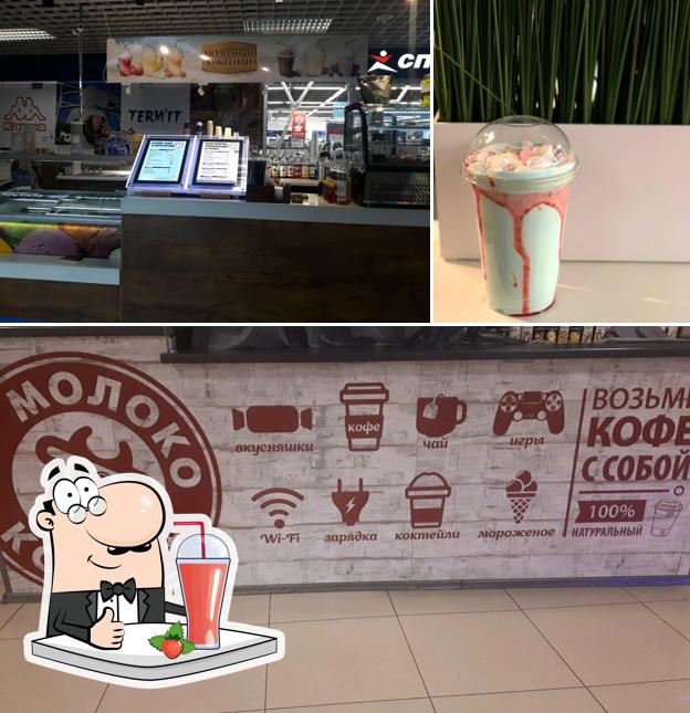 Молоко кофе