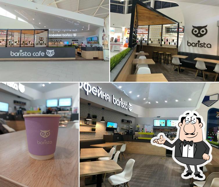 Интерьер "Barista"