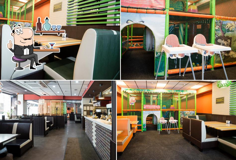 Алло! Пицца