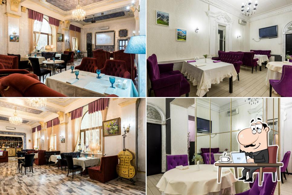 Интерьер "Колхи"