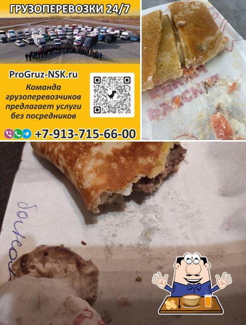 Русские блины