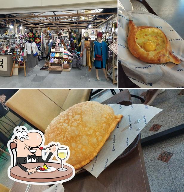 Еда в "Гостином Дворе"