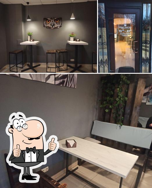 Фирменный магазин. бар. Craft Factor