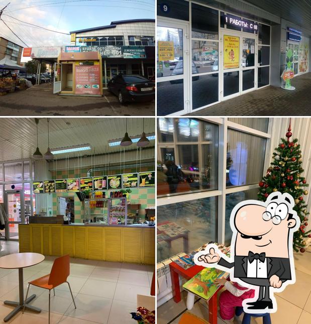 Mr. Сосискин