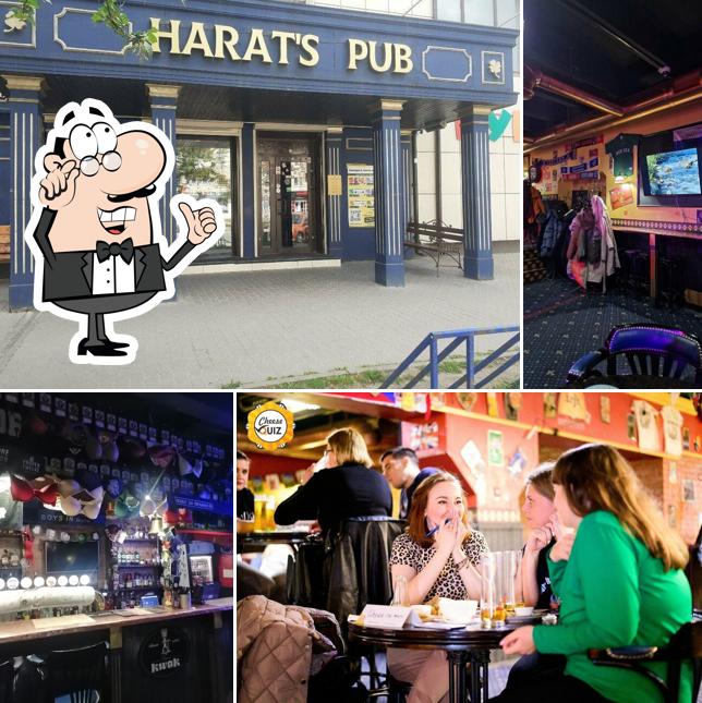 Посмотрите на внутренний интерьер "Harat's pub (Хэрата'са Паб)"