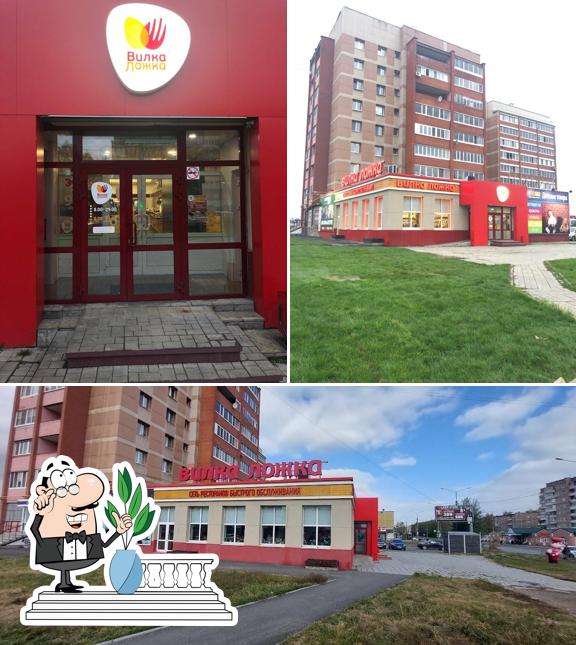 Посмотрите, как "Вилка Ложка" выглядит снаружи