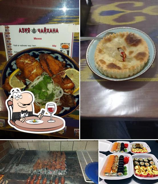 Азия Чайхана