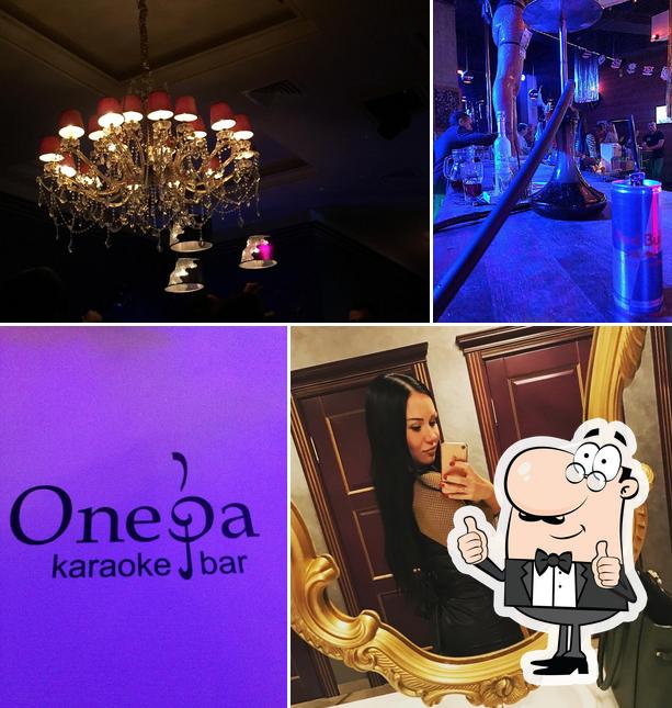 Фото паба и бара "Опера"