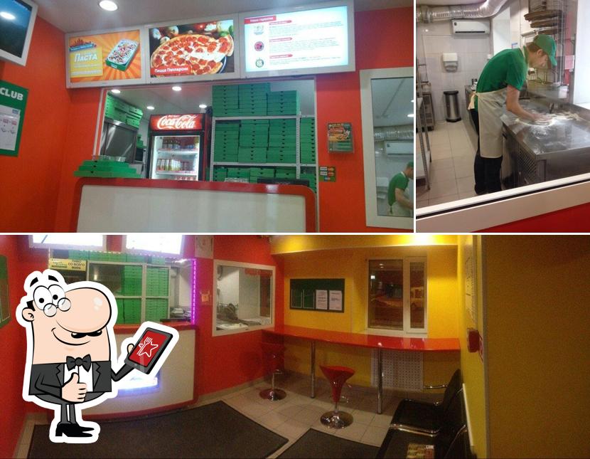 Здесь можно посмотреть фотографию ресторана "Пицца-клуб.рф"