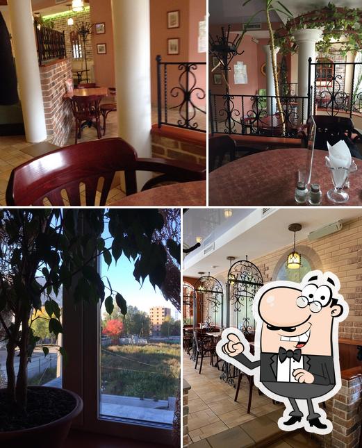 Кофейный дворик