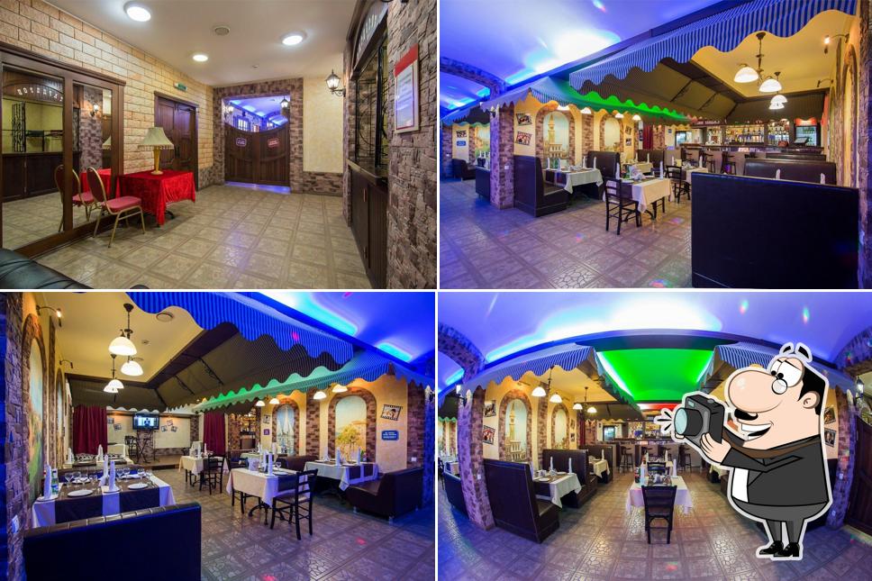 Взгляните на изображение ресторана "Свояк"