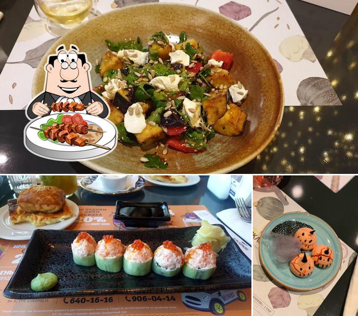 Еда в "Баклажане"