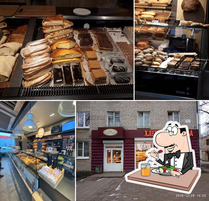 Хлебная Усадьба