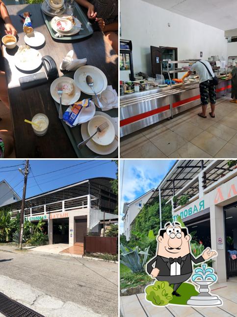 Фото, на котором видны внешнее оформление и внутреннее оформление в Алтын