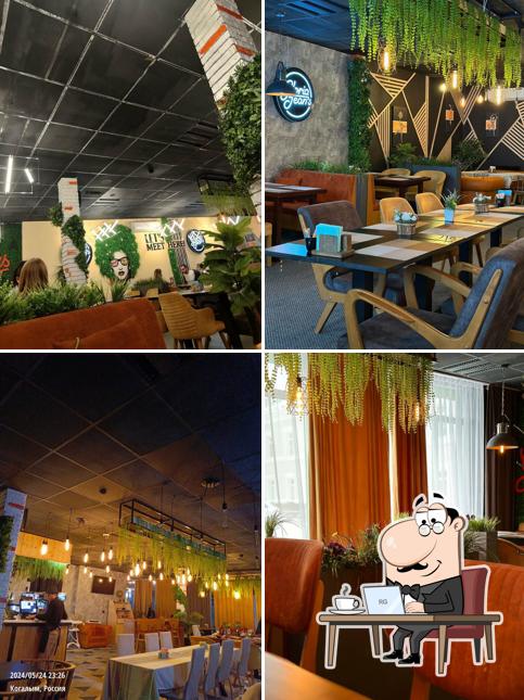 Глория Джинс