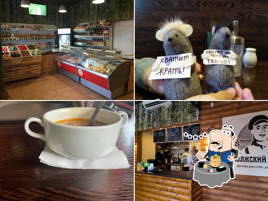 Блюда в "Волжском фермере"