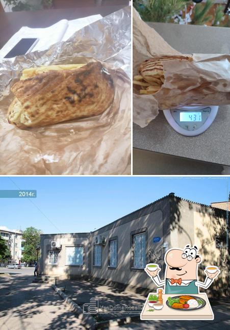 Эврика